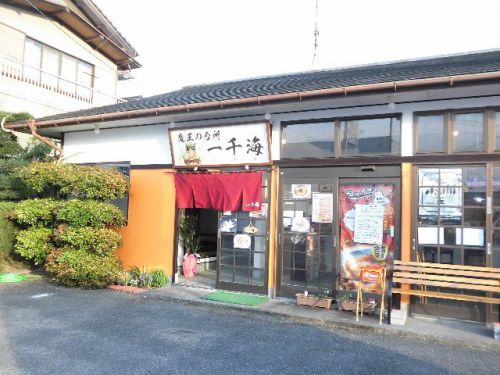 魔王の台所 一千海(かけうどん)380円