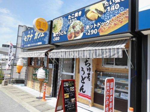 モアナカフェ(鳴門うどん)380円