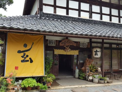 そば玄