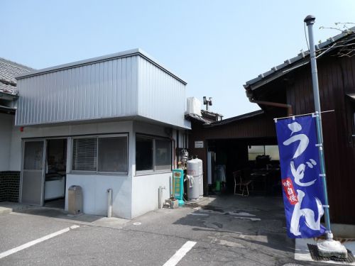 田村うどん (香川県綾川町)