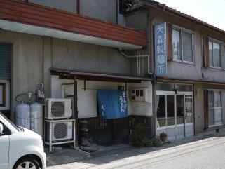 お礼行脚「釜あげうどん 大森」