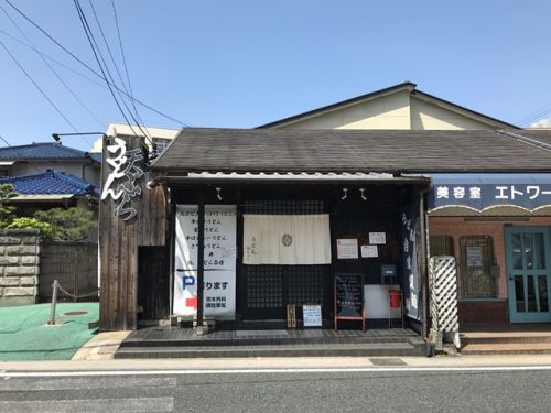 麺香る ほんまもん饂飩 福ちゃん - 冷やかけうどん、ほんまもんでした -