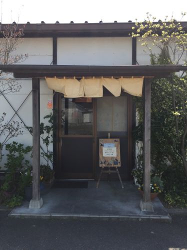 香川県三豊市『SIRAKAWA(シラカワ)』たこちくぶっかけうどん!