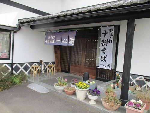 喉越し良い十割蕎麦 群馬・北高崎 一心庵
