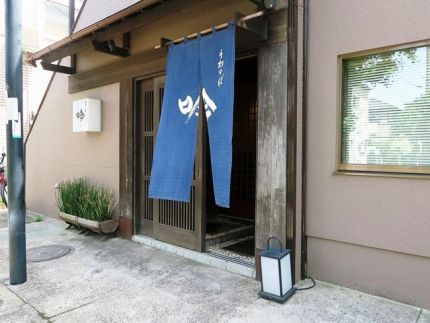 小平 「吟」 自由自在のおまかせ蕎麦前に旨し蕎麦