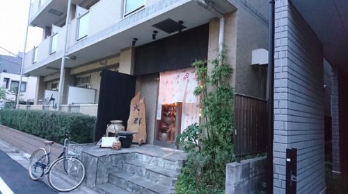 火群(新井薬師前) 初訪問 女将さんの笑顔と肴と蕎麦にいやされて‥