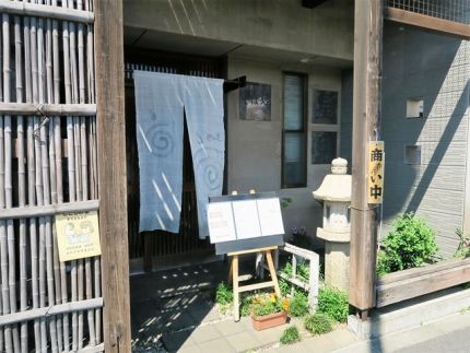 国領 「星月」 豪華なぶっかけ「揚げ餅そば」に「肉味噌うどん」
