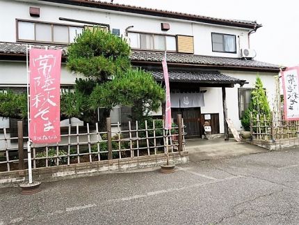 羽生 「さいとう」 6種類打ち分けられた珠玉の蕎麦たち