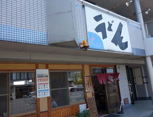 中村うどん(香川丸亀)香川で釜玉といえば「なかむら」ですよね♪その流れを汲むお店