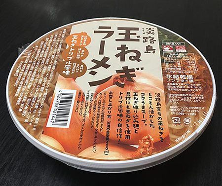 ブログお休み中に喰たもんズ(うどん以外編)(`・ω・´)b