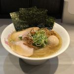 あっさりクリアなスープ!「瑞山」の特製しおそば〜埼玉県朝霞市