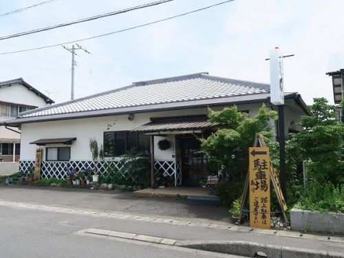 ⑤釜あげうどん 七福 @2018 四国巡礼その12