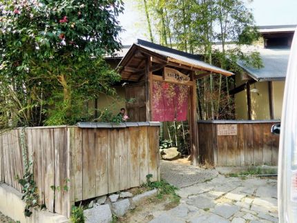 守谷 「鬼怒川竹やぶ」 「田舎」に「揚げなす」そして「かけそば」