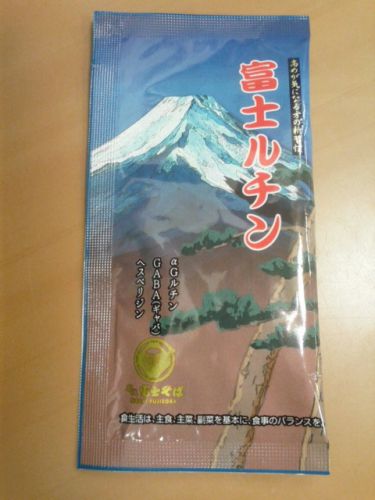 182杯目:富士そば阿佐ヶ谷店の富士ルチン