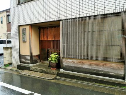 雑司ヶ谷 「和邑」 これぞ蕎麦屋のコース 「桜切り」