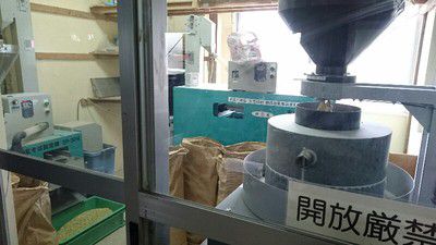 今日の蕎麦工場