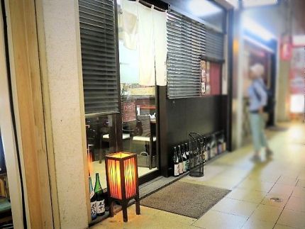 浦和 「庵浮雨」 タパスにビストロに類まれなき洋風そば