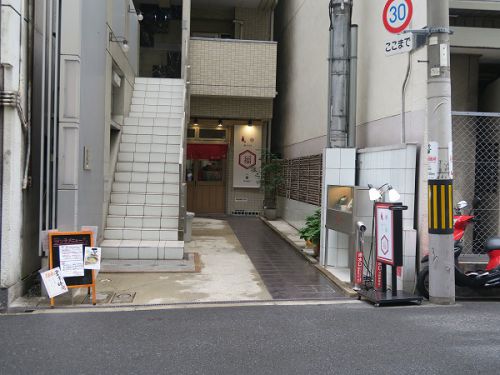 酒とうどん 一福 @中央区谷町