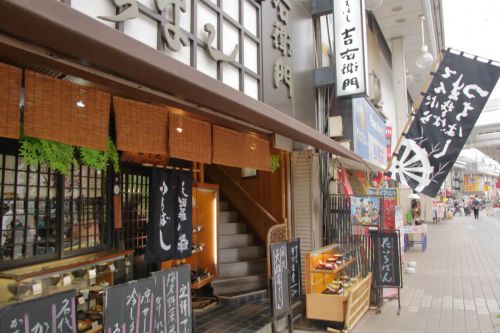 「つちばし」高知・帯屋町!中央公園すぐそばにある蕎麦の老舗屋さん