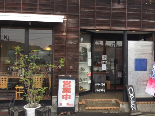 倉敷黒崎『ぶっかけうどんあつた屋』ふるいちじゃないぶっかけうどん!