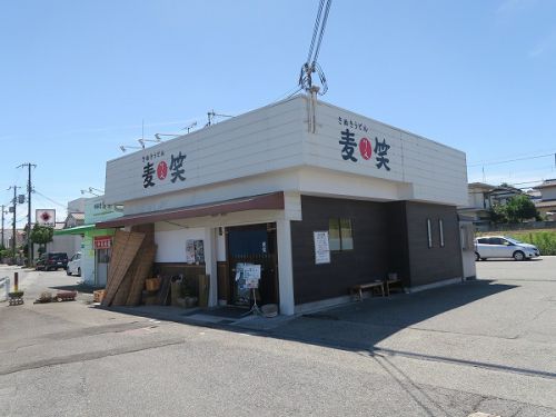 さぬきうどん 川久麦笑 @兵庫県三木市