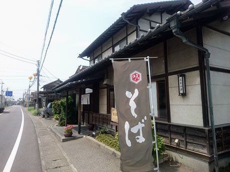 手打 玄蕎麦 ことぶき。［館林市］