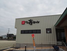 真名子そば(栃木県栃木市)