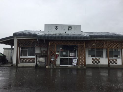 香川丸亀讃岐うどん『麦香』限定15食のお得なネギトロ定食ランチ!