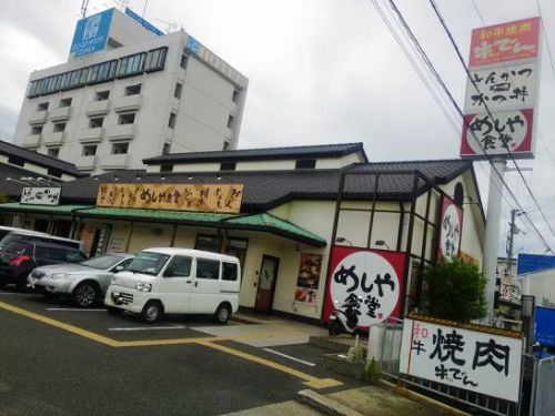 豊中のめしや食堂で378円の牛カレーうどんと141円のごはん大でワンコイン+αのお昼ご飯!