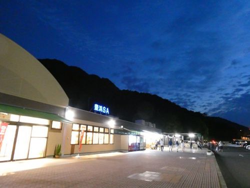 将八うどん 豊浜サービスエリア下り店 (香川県観音寺市豊浜町)