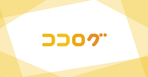 本日は、蕎麦切れのため早仕舞いします
