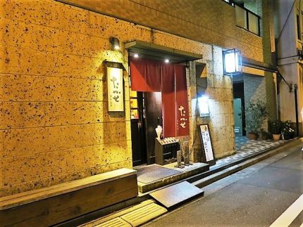 神保町 「たかせ」 蕎麦前愉し「三色そば」芥子切り・茶切り