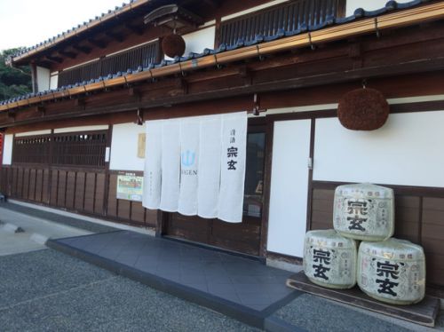 金沢・奥能登 蕎麦と酒そして青い海を巡る旅 (酒蔵編)宗玄酒造
