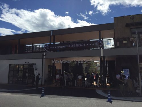 岡山の複合商業施設『問屋町テラス』カフェやうどん屋がオープン!