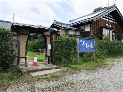 夏旅行Ⅰ 新潟県燕三条 「いちぶん」天使の海老の「純海老そば」