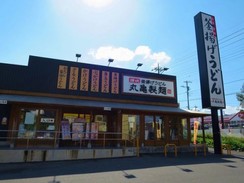 あとひく辛さ、やみつきのうまさ。『うま辛坦々うどん』ON SALE♪@丸亀製麺