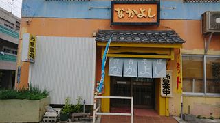 宮古そば なかよし