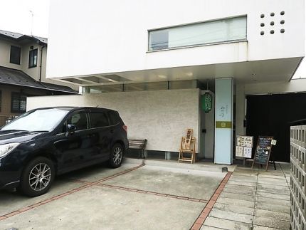 拝島 「みのり」 コクと旨みと滋味「くるみゴマのきのこ汁蕎麦」
