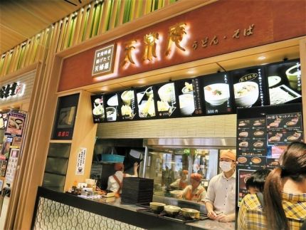 常磐道守谷SA(上) 「天常庵」「ひたち鶏のけんちん粗挽そば」