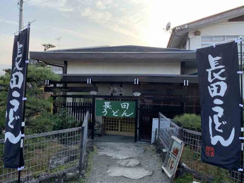 讃岐うどんツアー23 長田うどん
