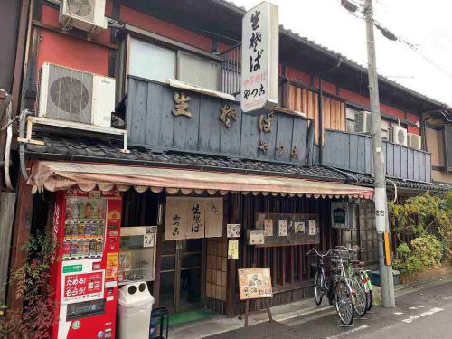 丸太町のうどん「やっこ」