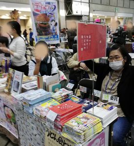 うどん会2018冬のコミケ参戦