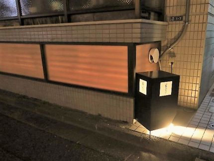 白金高輪 「案山子」 洗練されて粋なこれぞ蕎麦屋の「おまかせ」