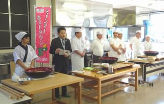ミャンマー友好そば打ち体験会