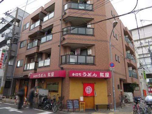 手打ちうどん紅屋 - 2019年初の紅屋さん -