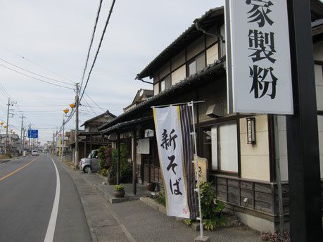 手打 玄蕎麦 ことぶき。February.2019　［館林市］