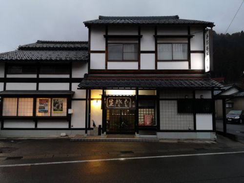 大福のおろしそば