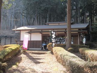 栃木県那珂川町 そば処「ふれあいの舎」