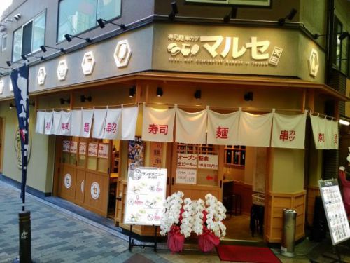 天神橋3丁目の寿司麺串カツマルセでお寿司とうどんのセットは500円のワンコインランチ!