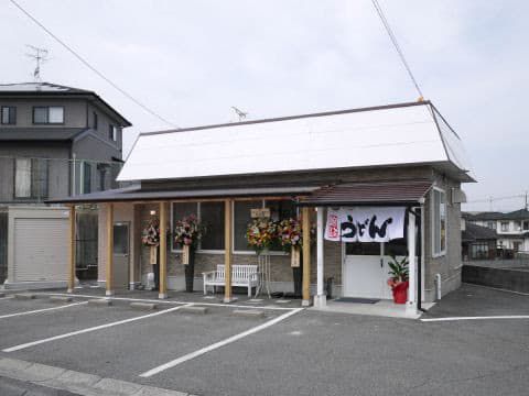 山陽町の新店制覇♪「セルフうどん 鶴げん」